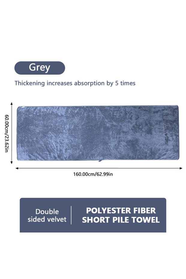 Upgrade type SEAMETAL 160X60CM Microfiber Car Wash Towel Thicken Towels Car Double-Sided Soft Cloth
