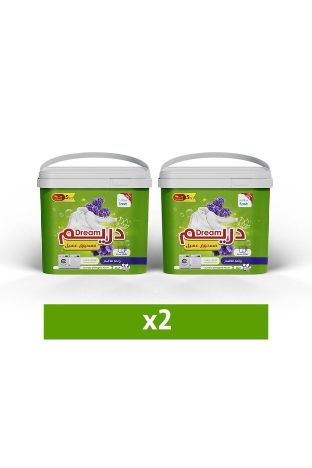 مسحوق دريم غسيل اوتوماتيك 5 كجم × 2
