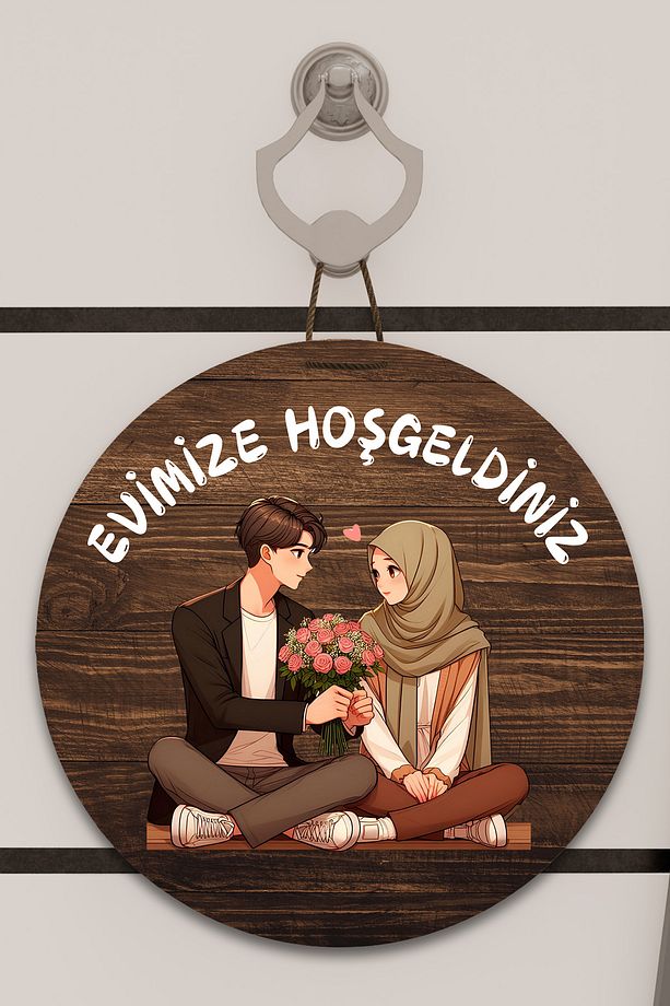 Dijital Baskı ahşap, kahve türban desenli Kapı süsü, Duvar Süsü - 1