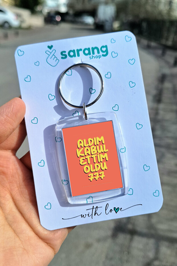 سلسلة مفاتيح بإطار شفاف - 777 - 1