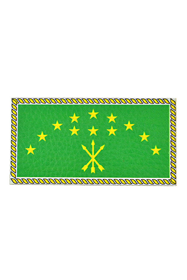 Adygei Circassian Flag - 8.5X4.5 cm Dimensions