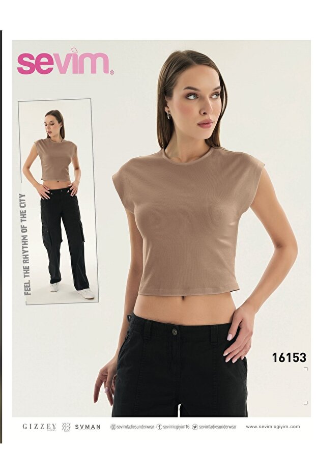 16153 Women's Trophy Low Sleeve T-Shirt