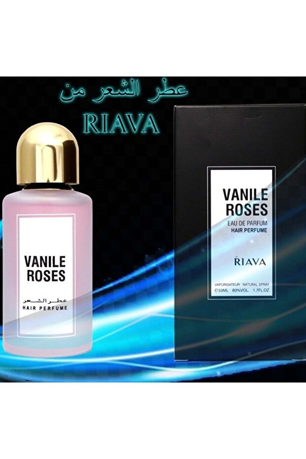 عطر الشعر، 50 مل