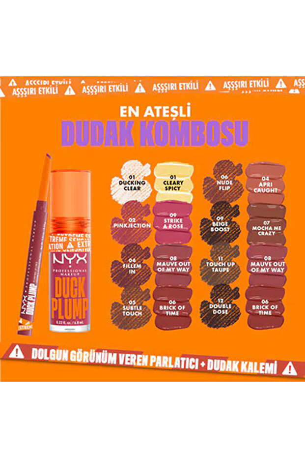 Duck Plump Plump Look Lip Liner Subtle Touch - 7