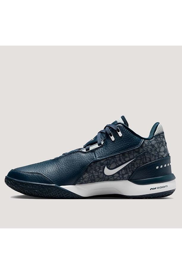 Lebron NXXT Gen Ampd Basketbol Ayakkabısı FJ1566-400 - Mavi - 45 - 2