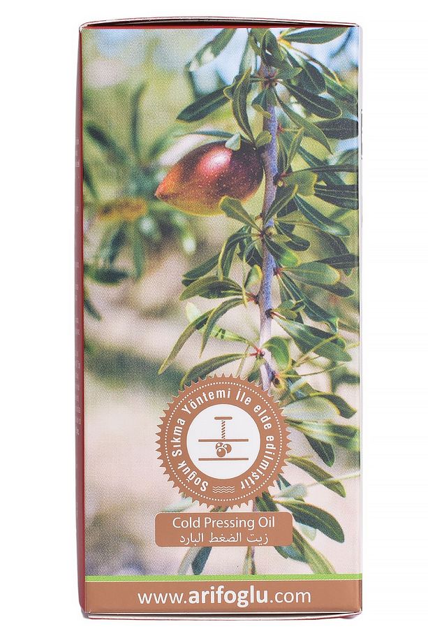 Argan Yağı 10ml %100 Saf Ve Doğal Argan Yağı 10ml - 5