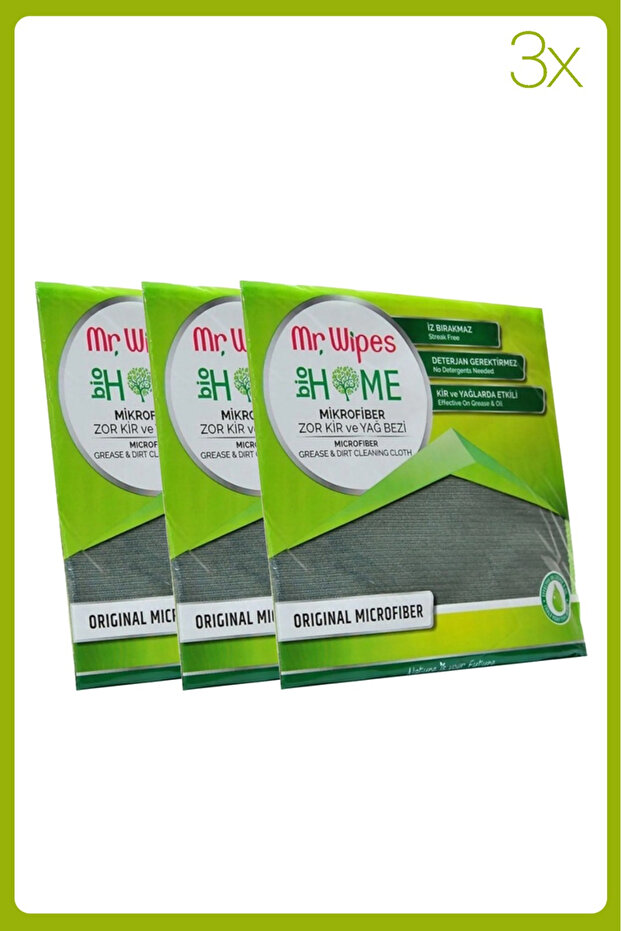 Mr Wipes Microfiber Hard Dirt and Oil Cloth 40X40Cm 3 Pieces