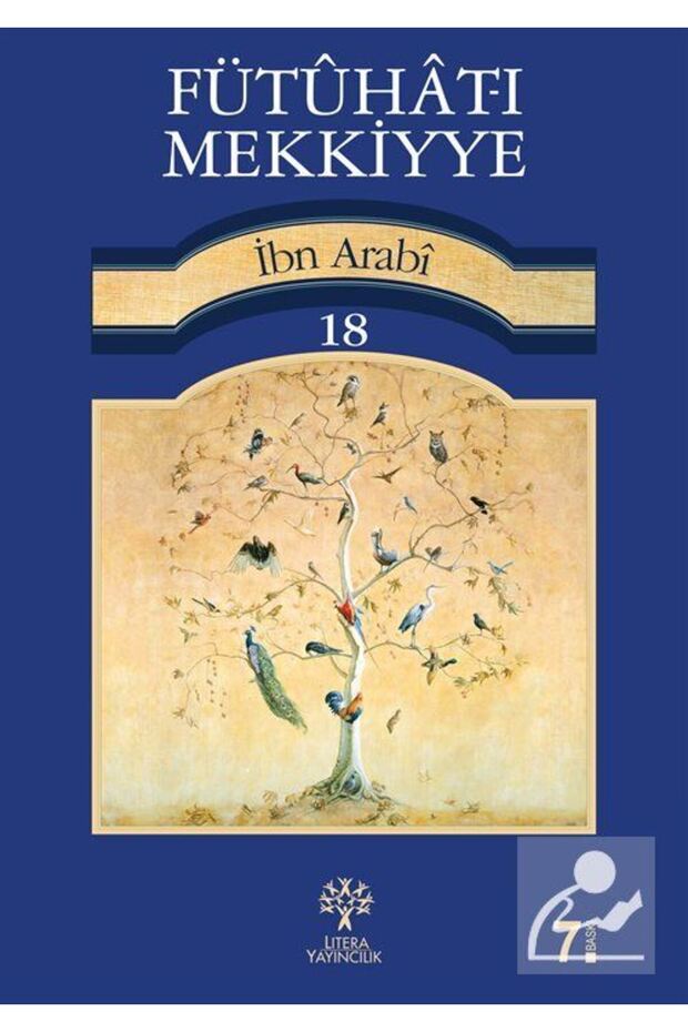 Fütuhat-ı Mekkiyye 18