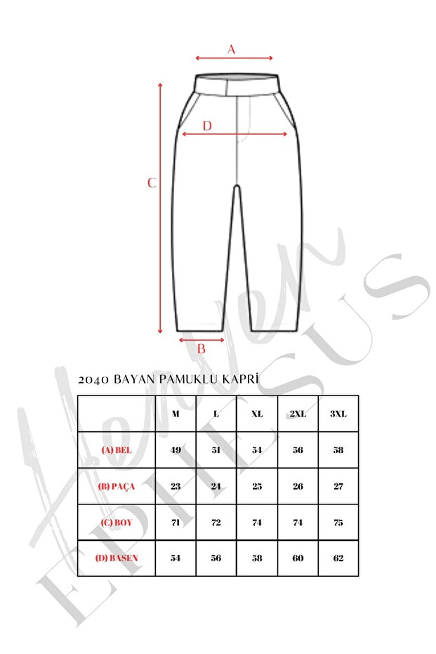 اتش تي كابري -2040 - 5