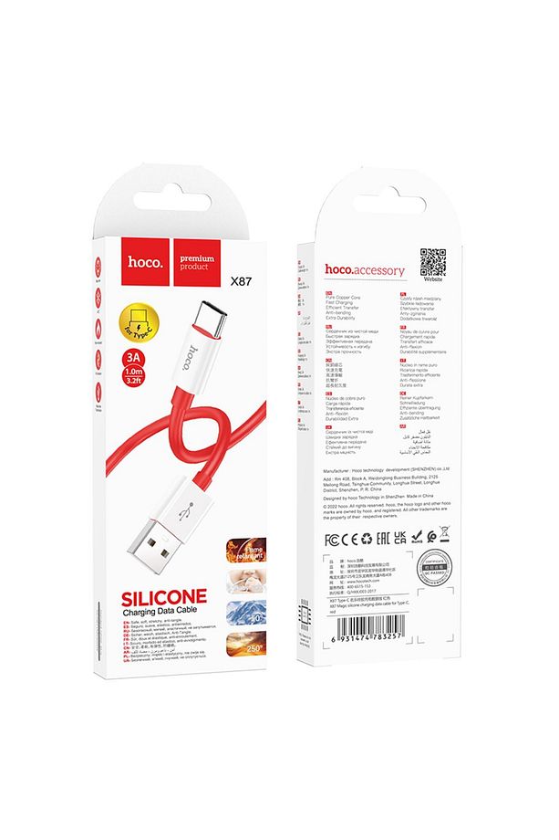 X87 3a Type-c To Usb Iphone Android Uyumlu Hızlı Şarj Veri Kablosu Kırmızı 1 Metre - 4
