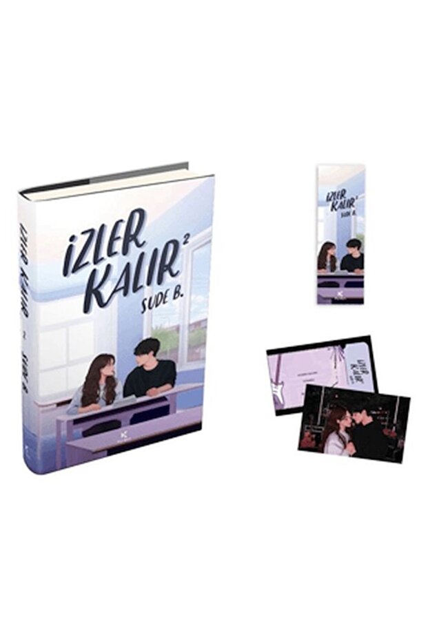 الآثار تبقى - 2 - 1