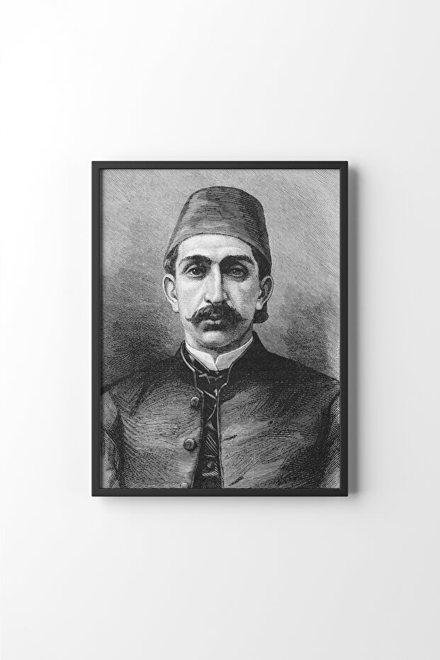 السلطان الثاني أحمد - الإطار الأسود