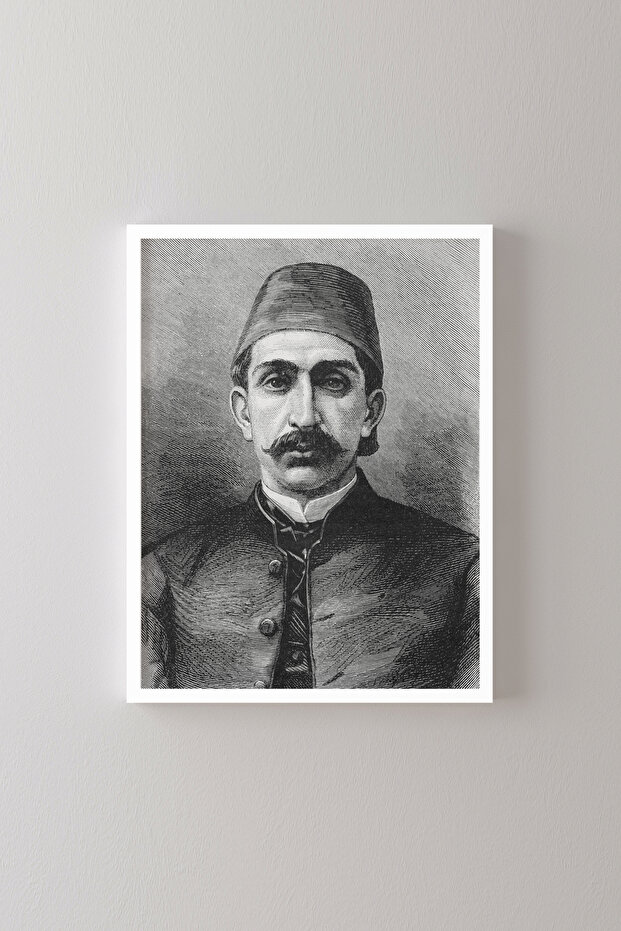 السلطان الثاني أحمد - الإطار الأبيض