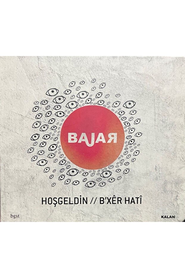 ترحيب CD Bajar // B'exer Hati CD