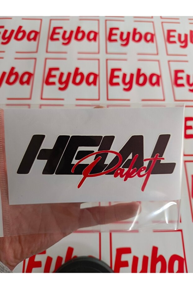 Halal Package Sticker Color Printing Baskes 1 Pc 15X6 cm