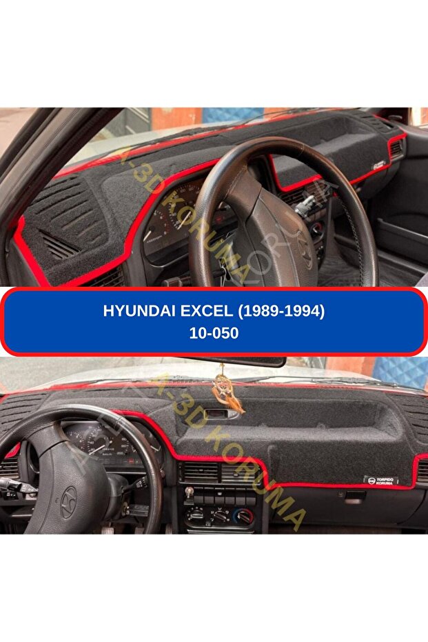 Hyundai Excel (1989-1994) Glove Box Protector Glove Box Carpet Cover Towel Cover