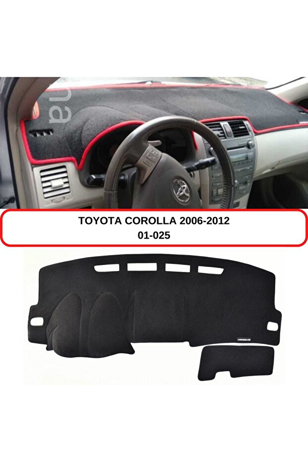 Toyota Corolla 2006-2012 Model Glove Box Protection / Carpet / Cover / Case