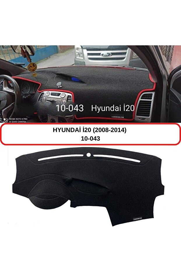 Hyundai I20 (2008-2014) Glove Box Protection / Carpet / Cover / Case