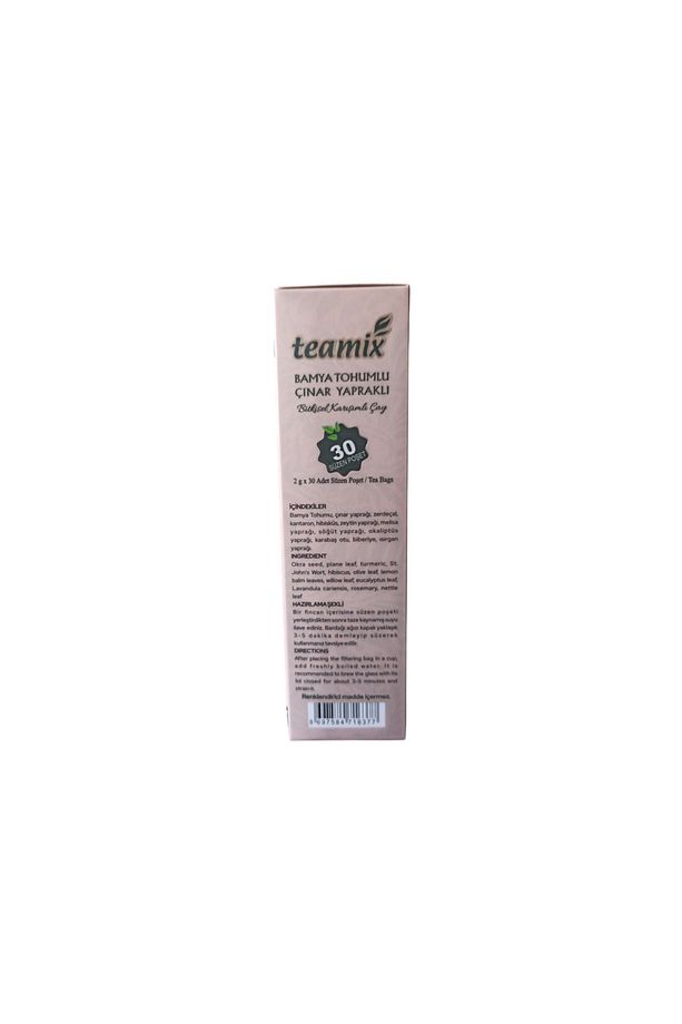 bamya tohumlu çınar yapraklı bitkisel karışımlı çay 60 gr 30 süzen poset - 7