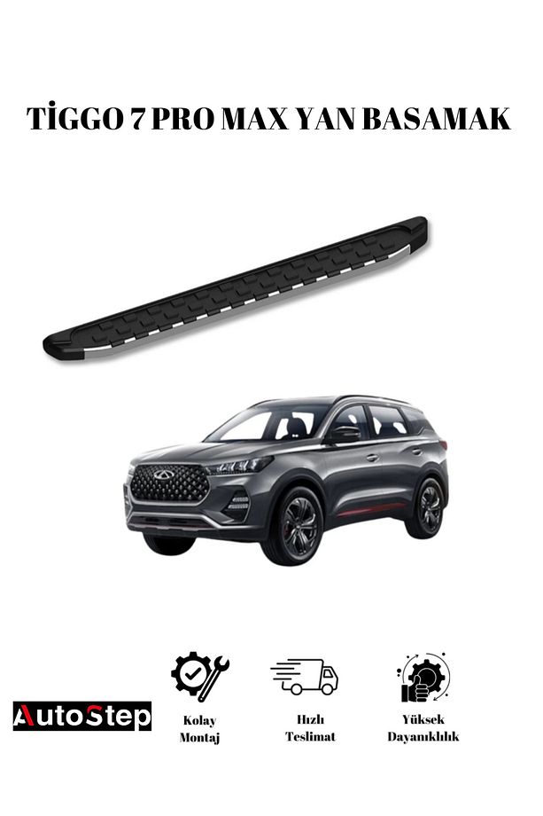 Chery Tiggo 7 Pro Ve Pro Max Araca Özel 3 Ayaklı Yan Basamak - 1