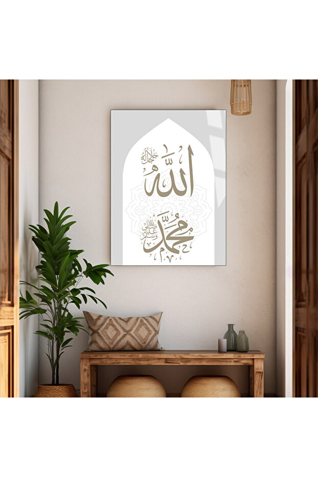 Hari̇kabi̇rev | Religious | Arabic Allah Muhammed(Sav)Tempered Unbreakable Glass Table 01 | Tmtekli̇
