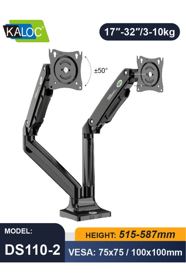 Ds110-2''17 -32" Lcdaluminum Monitor Holder Arm with Shock Absorber Vesa Monitor Stand Max 10kg
