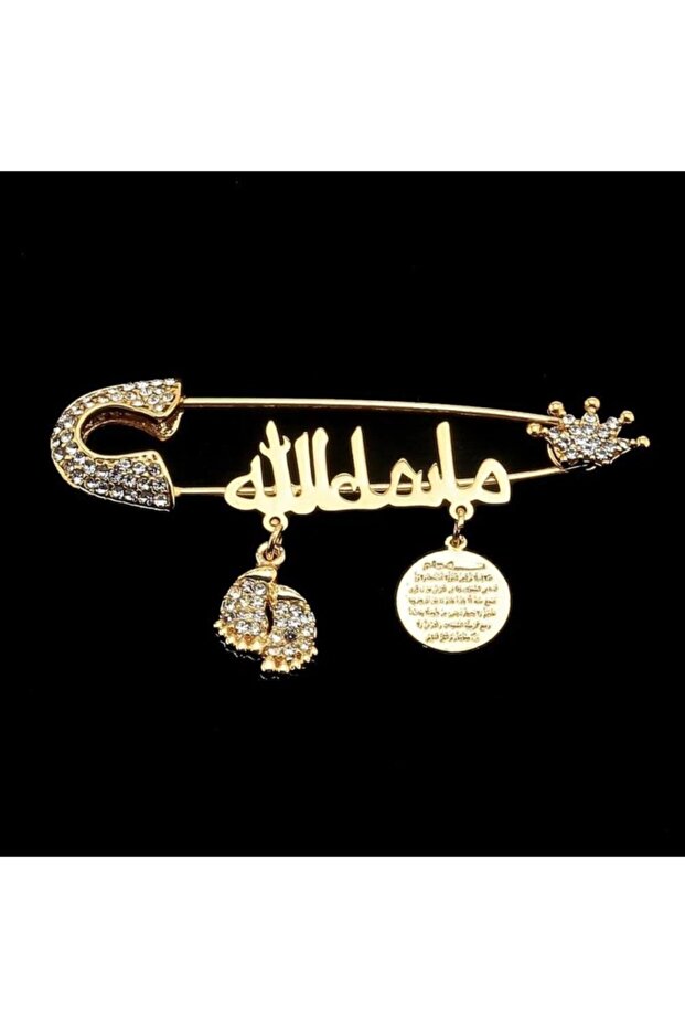 دبوس طية صدرية مكتوب عليه ما شاء الله باللغة العربية للأطفال 34
