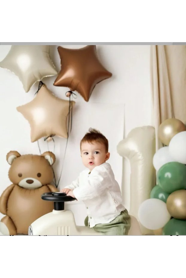 Retro Bear Star Foil Balloon Coffee Tones 1 Figure Balloon and Mini Balloon Chain Set 35 Pieces