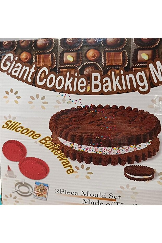 قالب صنع البسكوت سيليكون العملاق