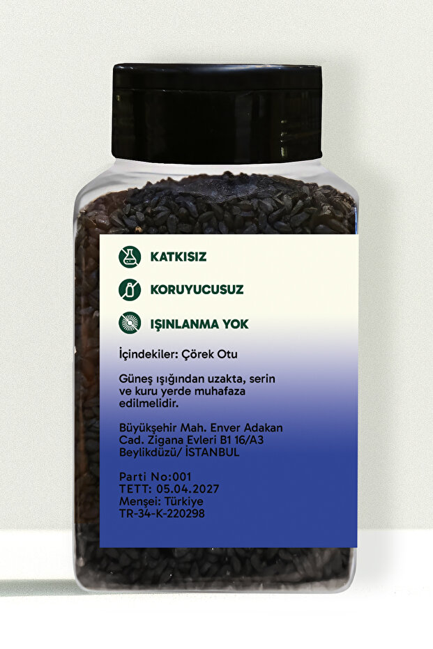 Çörek Otu - 80gr - 3