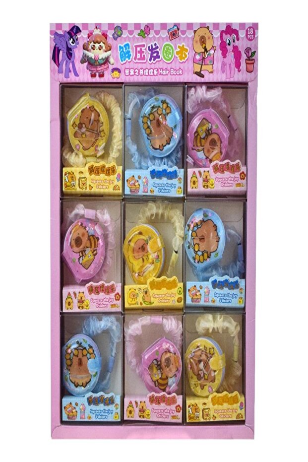 مفكرة مائية صغيرة - 1