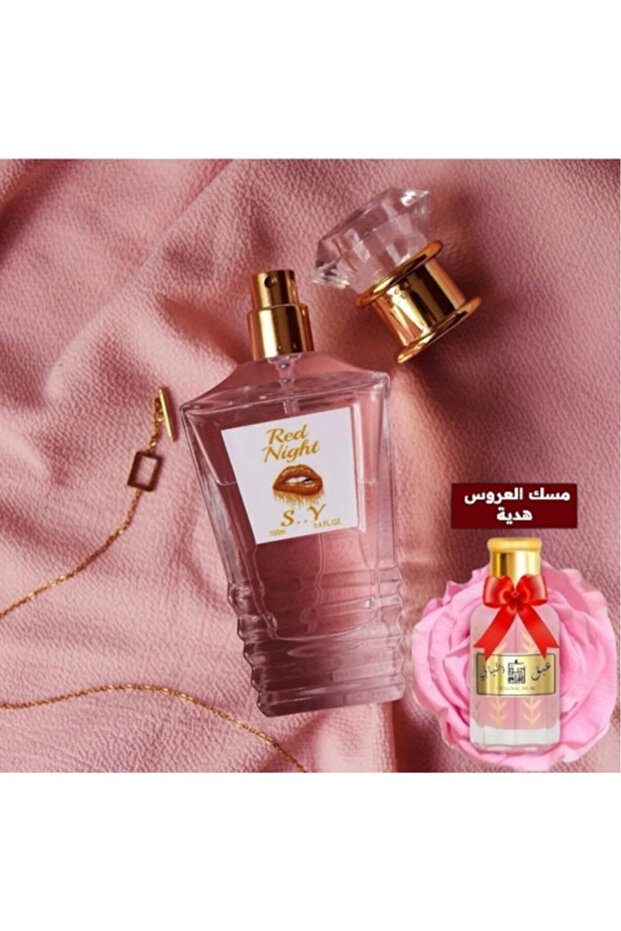 عطر فرموني رومانسي للمتزوجين 100 مل