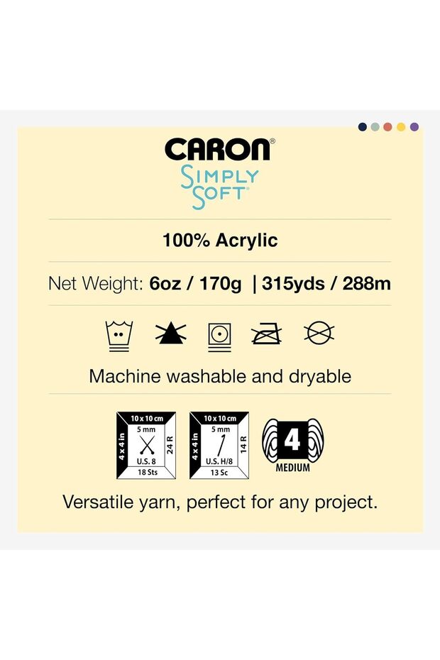 خيوط سيمبلي سوفت سوليدز - 2