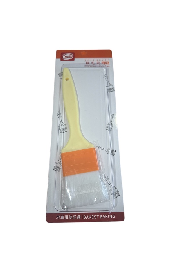 فرشاة البيض حجم وسط - 2