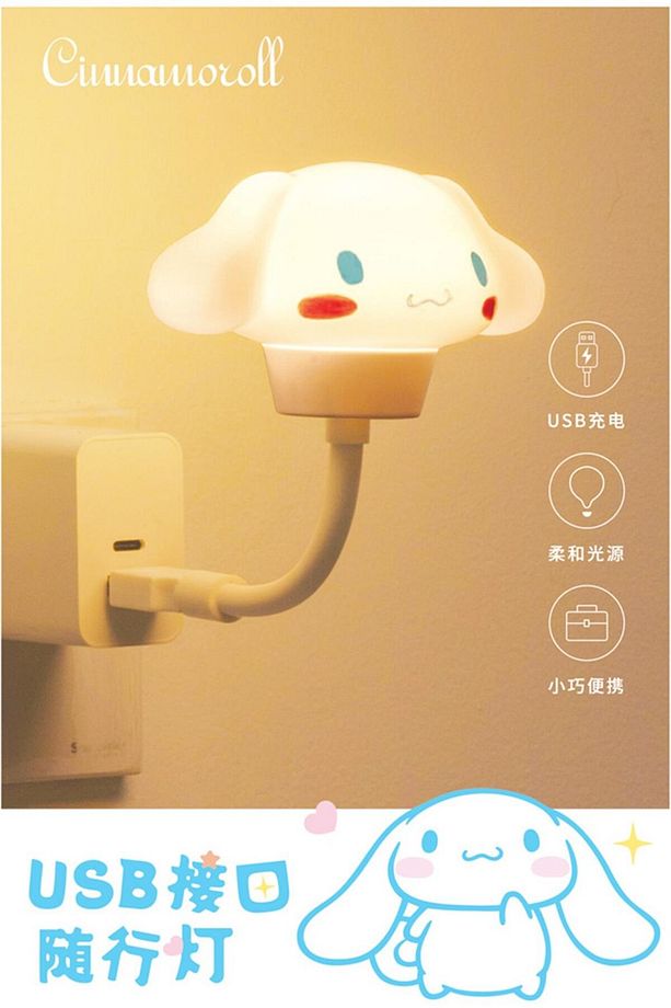 Sanrio Lisanslı Cinnamoroll Usb Portlu Gece Lambası (Model: Ald-Db55) - 3