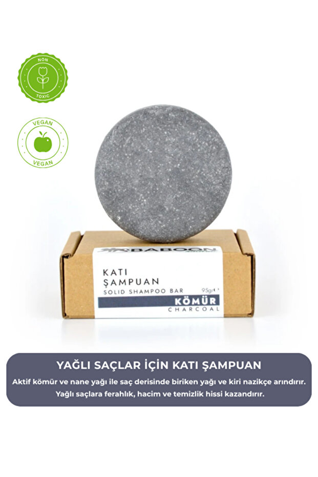 شامبو بابون الصلب المزخرف بالفحم - 1