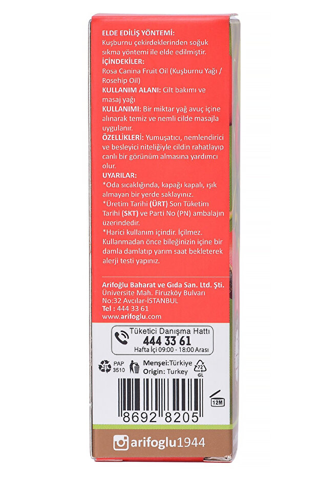 Kuşburnu Çekirdeği Yağı 20ml - 3
