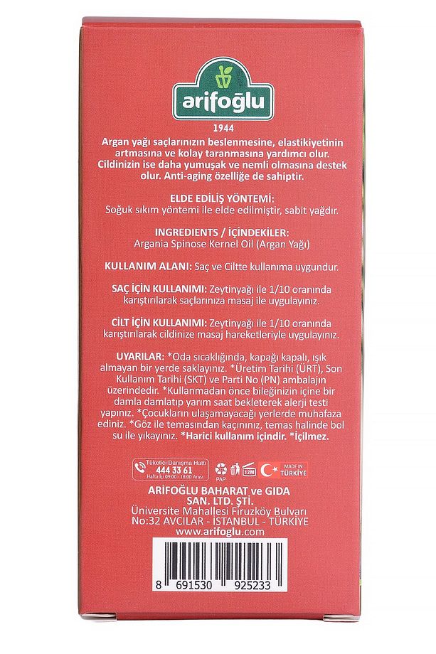 Argan Yağı 10ml %100 Saf Ve Doğal Argan Yağı 10ml - 6