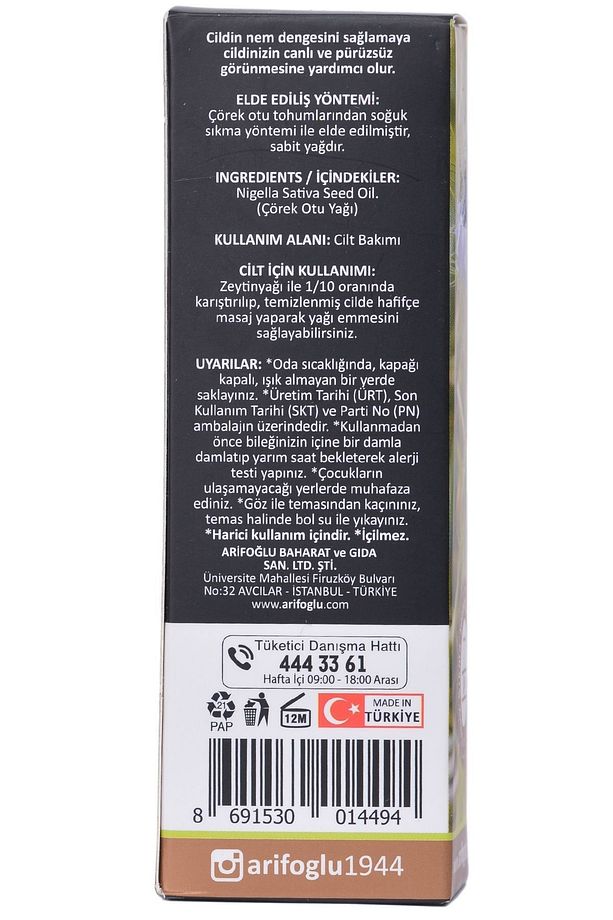 Çörek Otu Yağı 50ml - 3