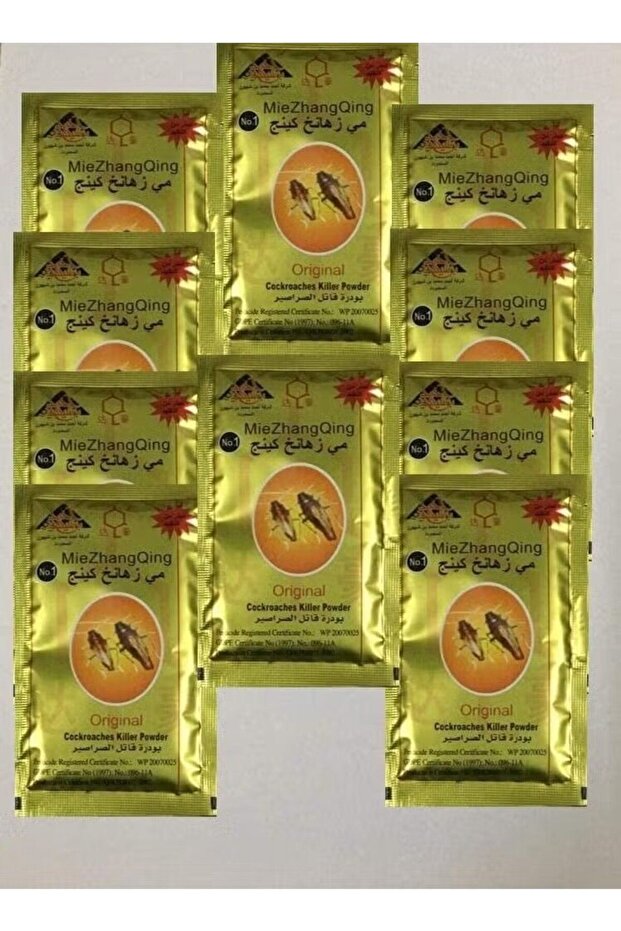 مسحوق قاتل الصراصير 10 قطع 8 جرام - 1