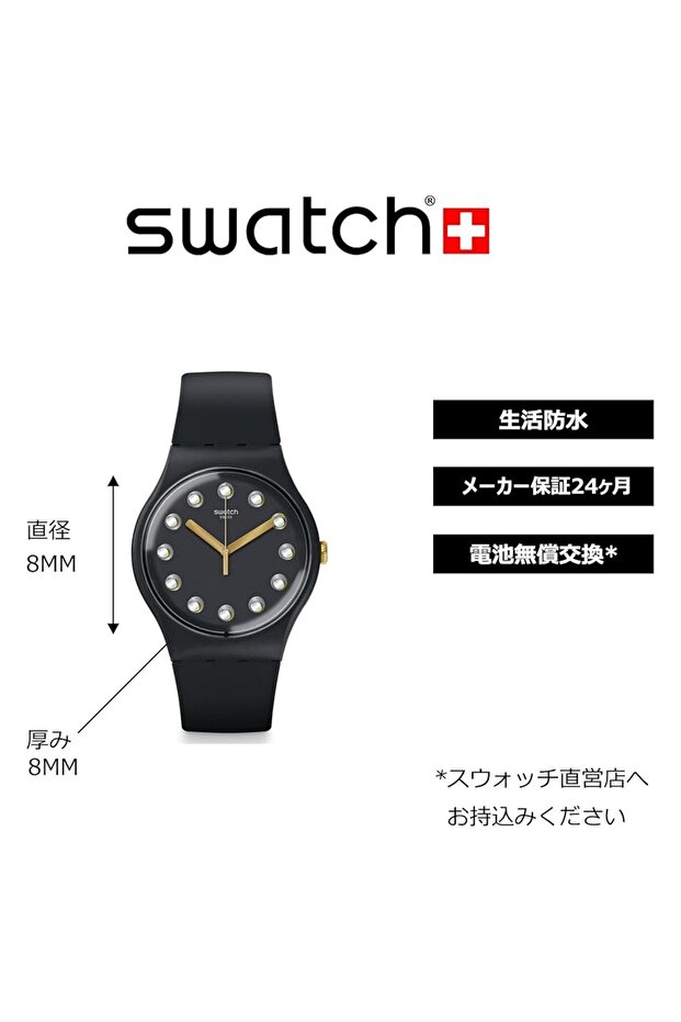 Swatch Outlet Analogical Suom104 - 4