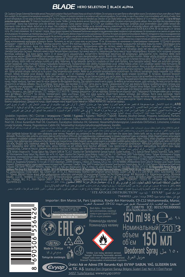 Hero Selection Serisi Black Alpha Erkek Deodorant 4x150 Ml Leke Bırakmaz - 7