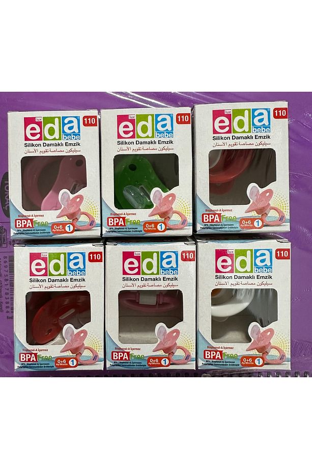 Damaklı emzik silikon emzik (6 adet) no:1 / 0-6 ay , one size 120 77208511, one size - 1