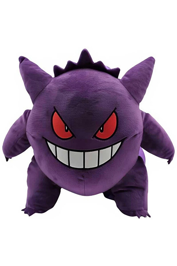 Pokemon Gengar Plush Backpack - 1