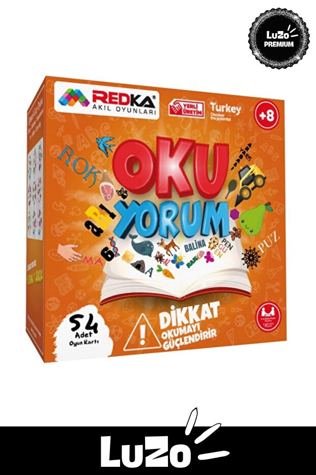 برنامج تعليمي ممتاز لتطوير الذكاء والتنسيق بين اليد والعين وقراءة لعبة انتباه التعليق - 4