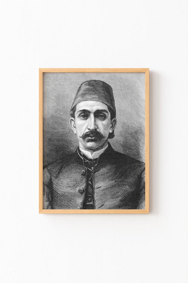 السلطان الثاني أحمد - إطار خشبي منقوش