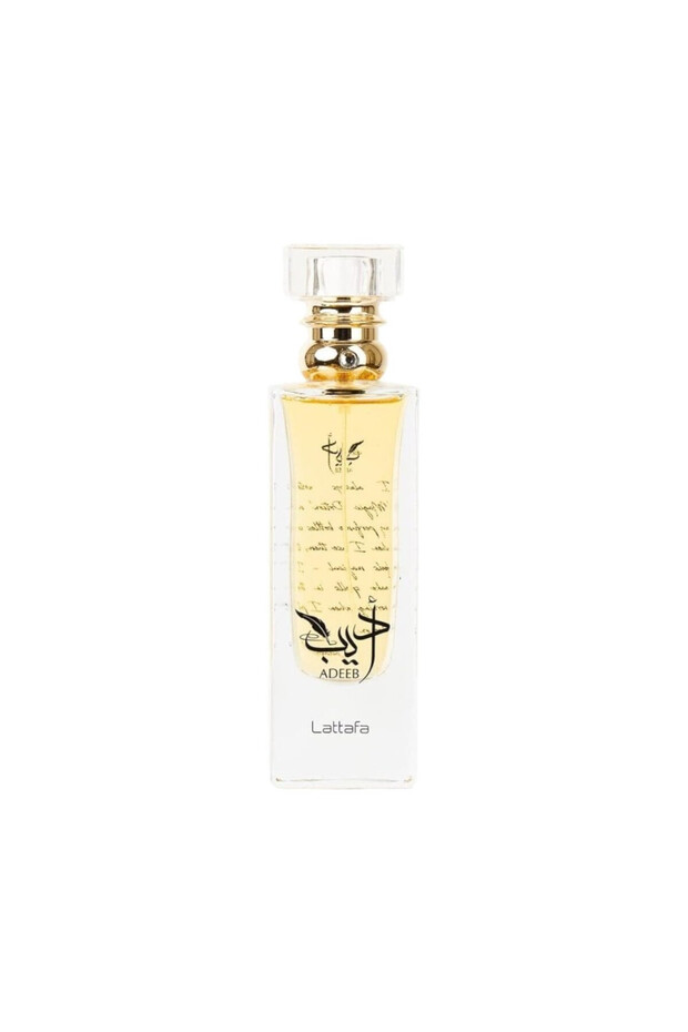 Adeeb 80ml EDP Spray - 1