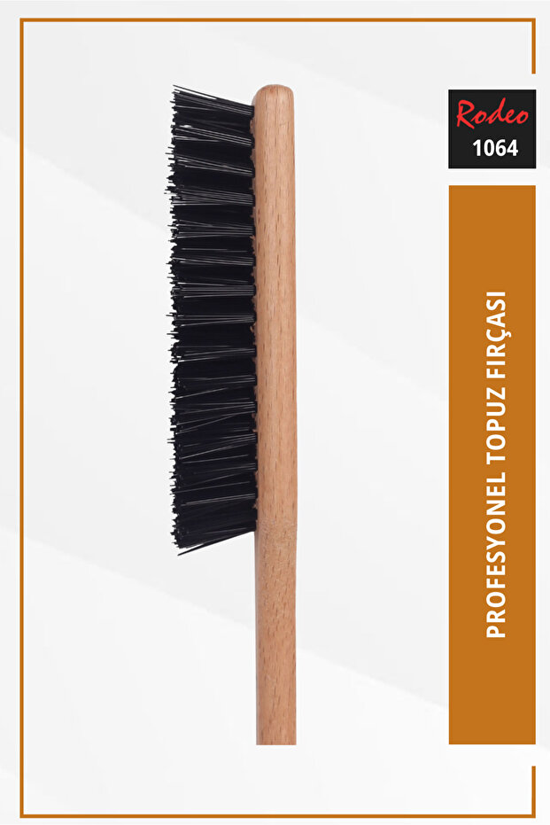 1064 Βούρτσα μαλλιών - 2