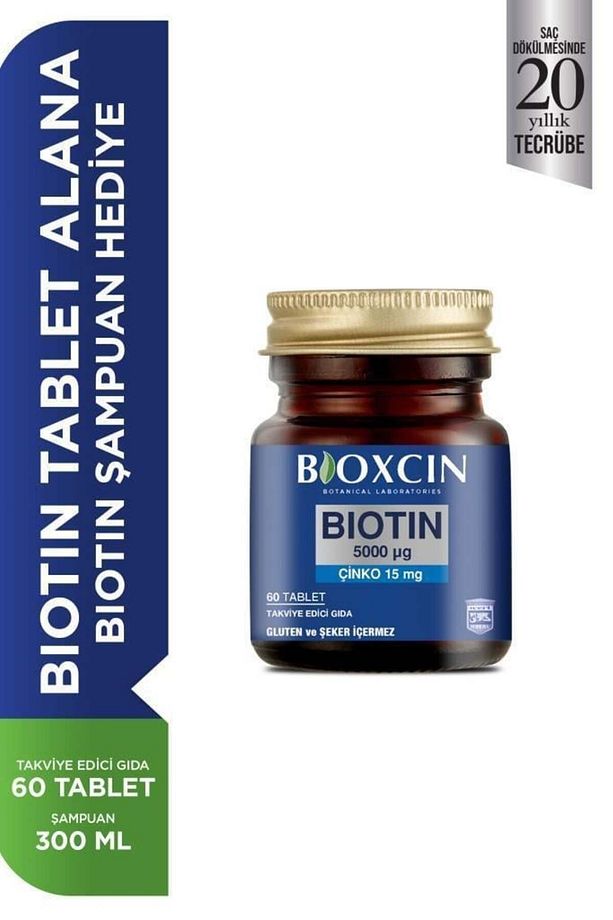 Biotin 5.000 mcg 60 Tablet + Biotin Şampuan 300 ml / 100 ML YÜZ TEMİZLEME JELİ / SET1049 - 5