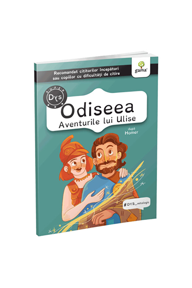 Odyssey. DYS_classic - 1